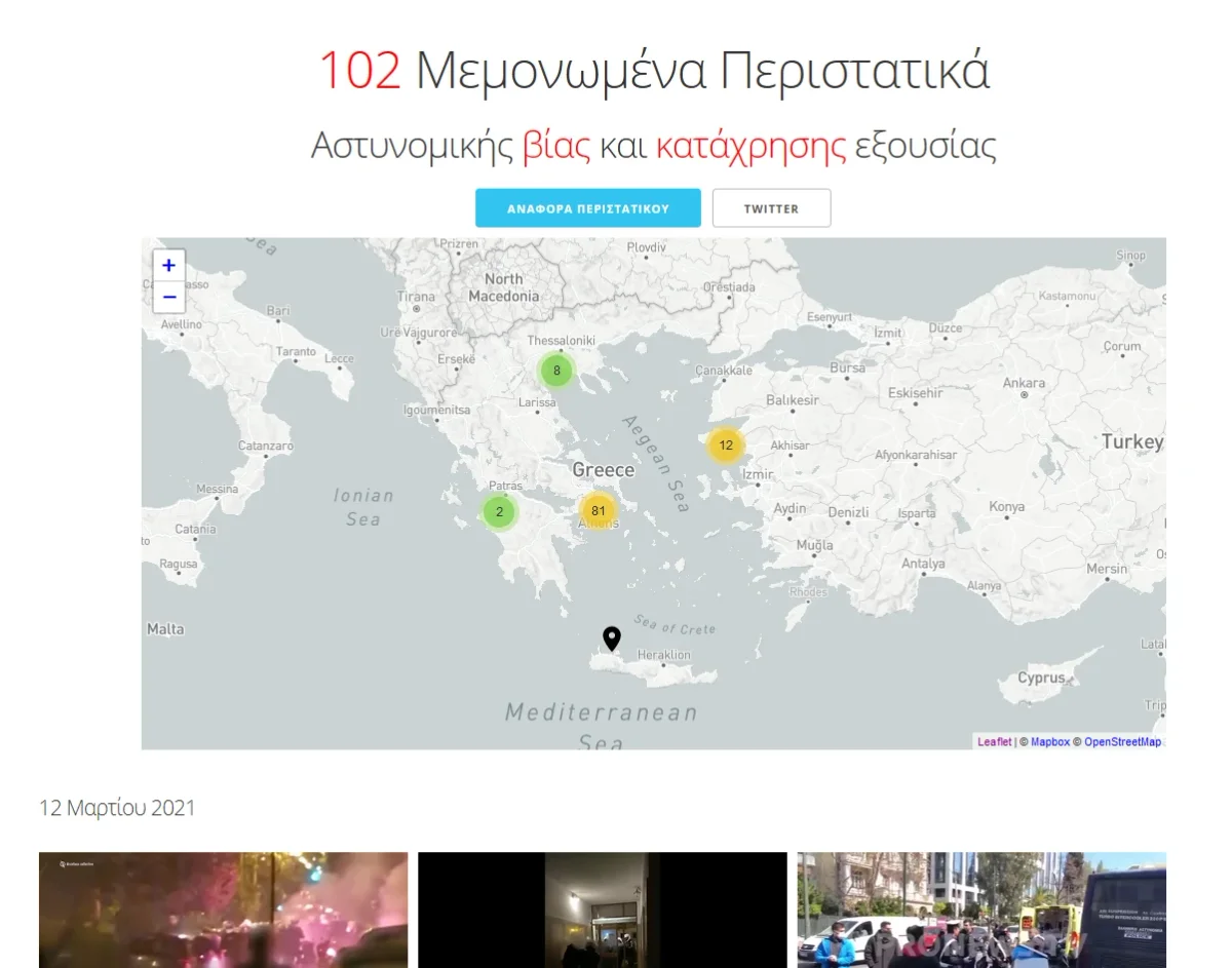 Map against violence, image 2